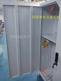 電磁采暖設(shè)備柜體