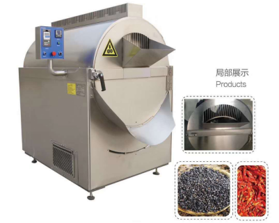 電磁加熱食品炒制加工 電磁加熱食品炒制加工