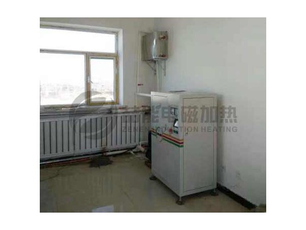 電磁加熱采暖爐的散熱方式有幾種？哪種比較好？