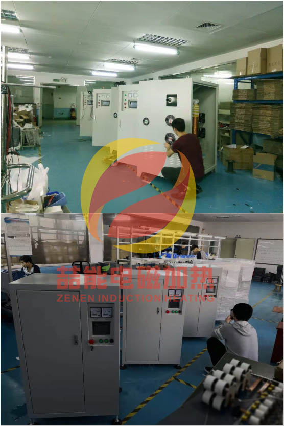 電磁感應(yīng)加熱應(yīng)用于冬季供暖 電磁感應(yīng)加熱應(yīng)用于冬季供暖