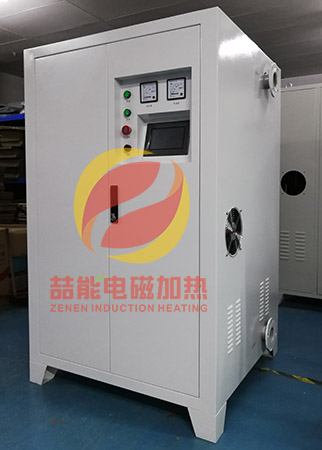 電磁加熱設(shè)備 電磁加熱設(shè)備