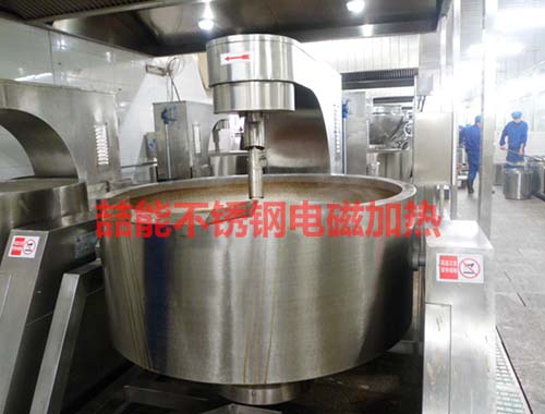 不銹鋼電磁加熱器 不銹鋼電磁加熱器