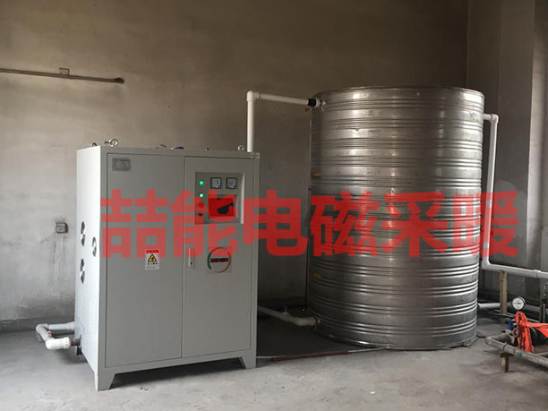 福利！冬季電暖爐，電地暖，電磁采暖爐怎么才能省電