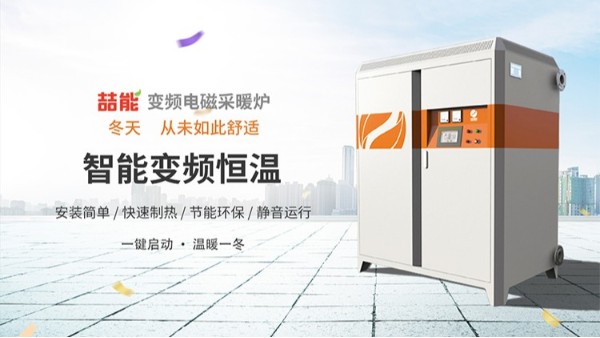 養(yǎng)雞場項目應用系統(tǒng)說明