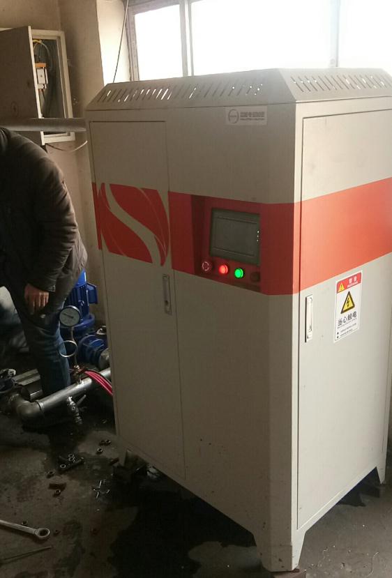 煤改電集中供熱 煤改電集中供熱