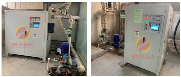 電磁采暖爐項目案例 電磁采暖爐項目案例