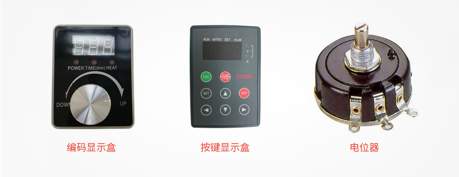 配件尺寸 配件尺寸