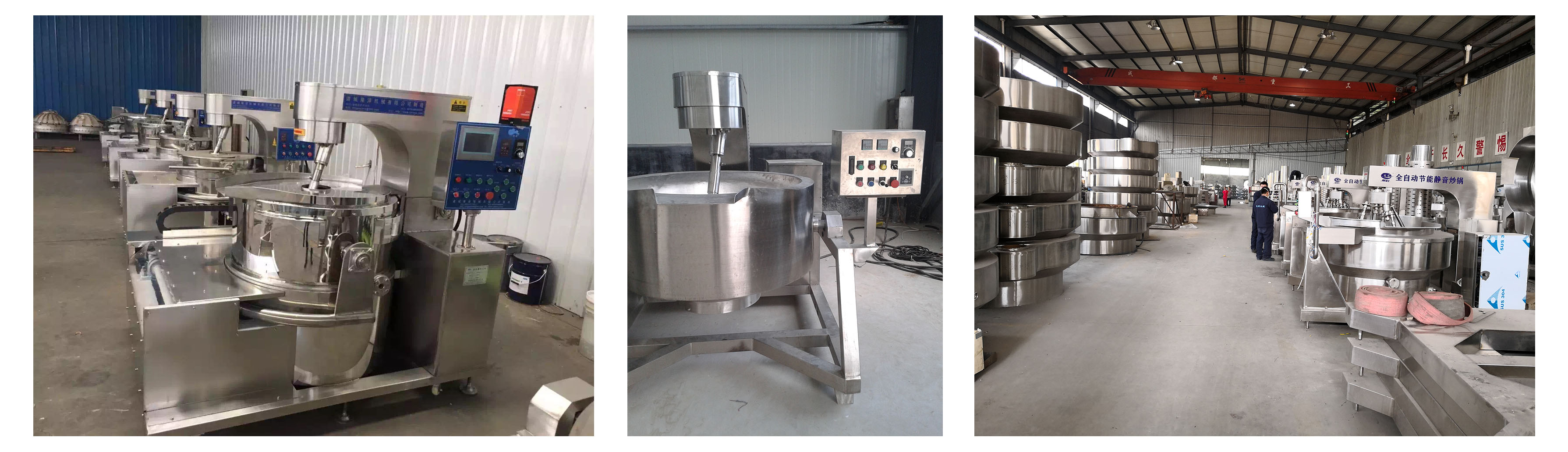 不銹鋼電磁加熱改造案列 不銹鋼電磁加熱改造案列