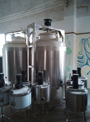 膠水電磁加熱反應(yīng)釜 膠水電磁加熱反應(yīng)釜