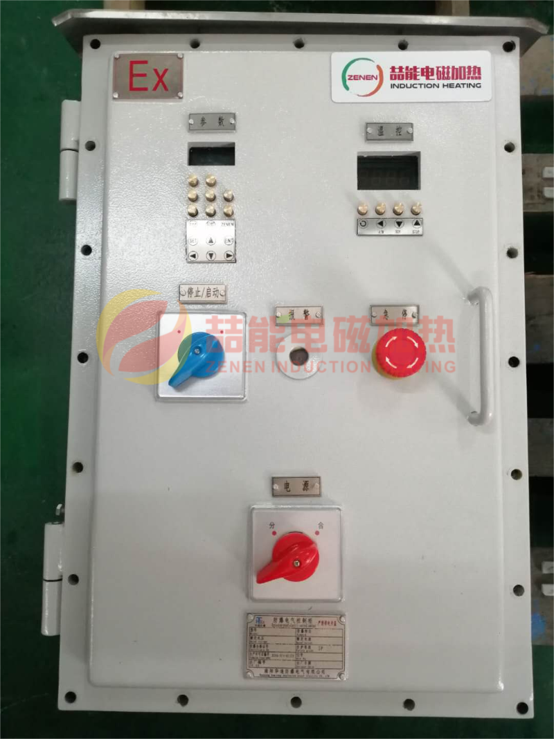 煉油廠管道加熱4(1) 煉油廠管道加熱4(1)