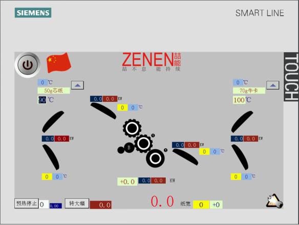 觸摸屏界面 觸摸屏界面