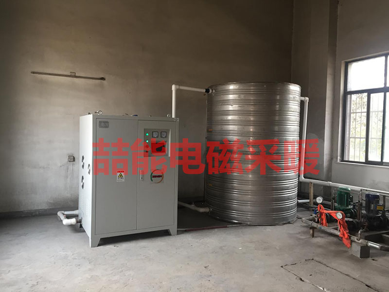 電磁采暖爐優(yōu)點