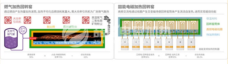 微信圖片_20250711142843 微信圖片_20250711142843