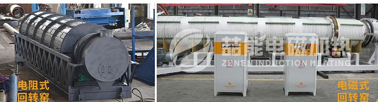 微信圖片_20250711142851 微信圖片_20250711142851