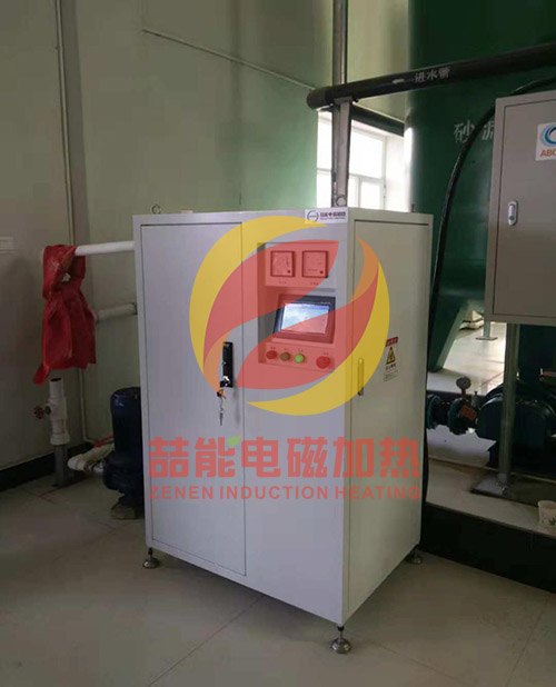 電磁供暖柜 電磁供暖柜