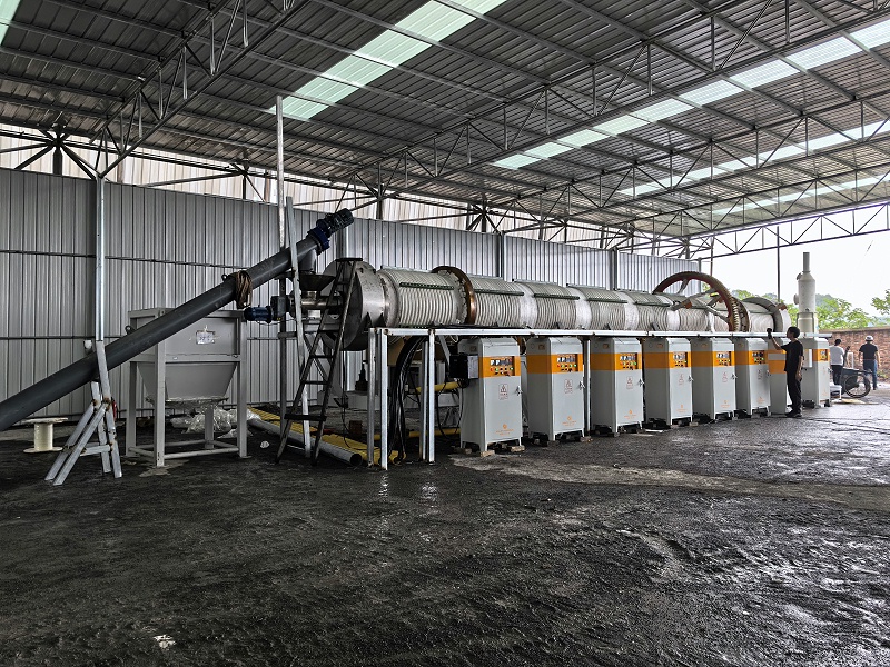 電磁回轉(zhuǎn)窯