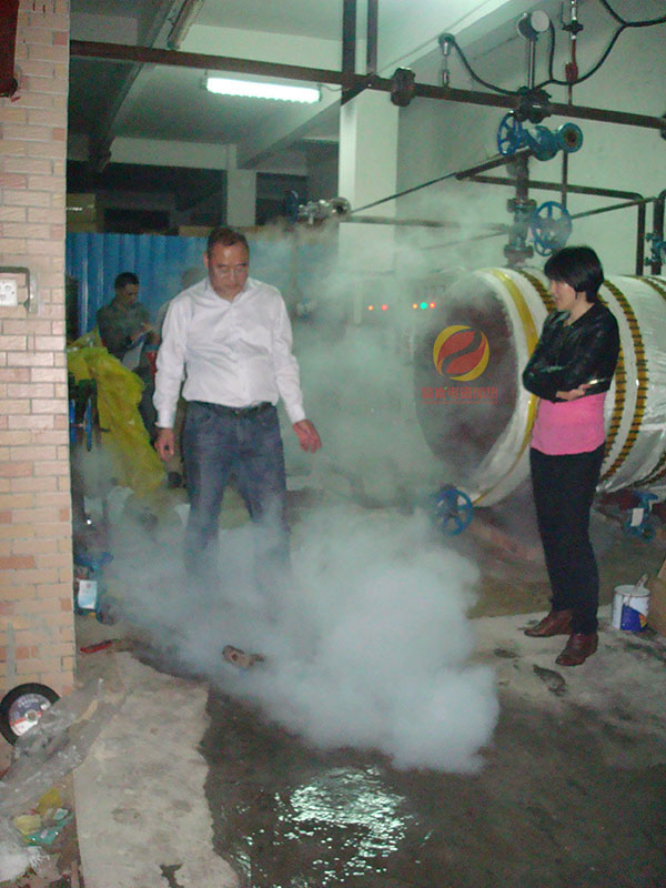 電磁蒸汽鍋爐2 電磁蒸汽鍋爐2