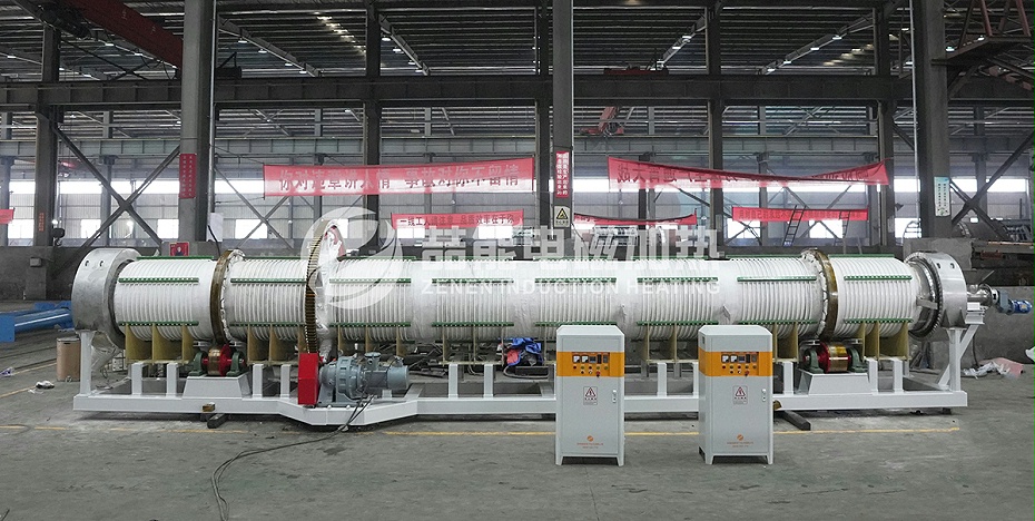 電磁回轉(zhuǎn)窯 電磁回轉(zhuǎn)窯