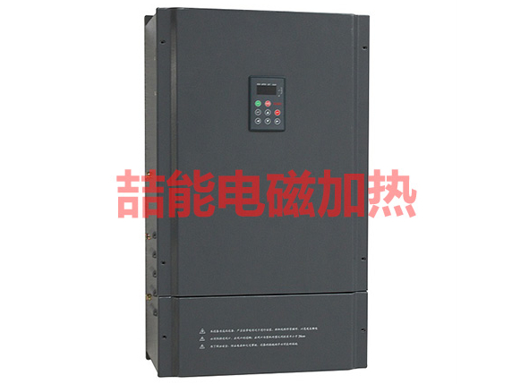 電磁加熱采暖：保護(hù)環(huán)境的最佳選擇