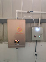 家用電磁變頻加熱設(shè)備 家用電磁變頻加熱設(shè)備