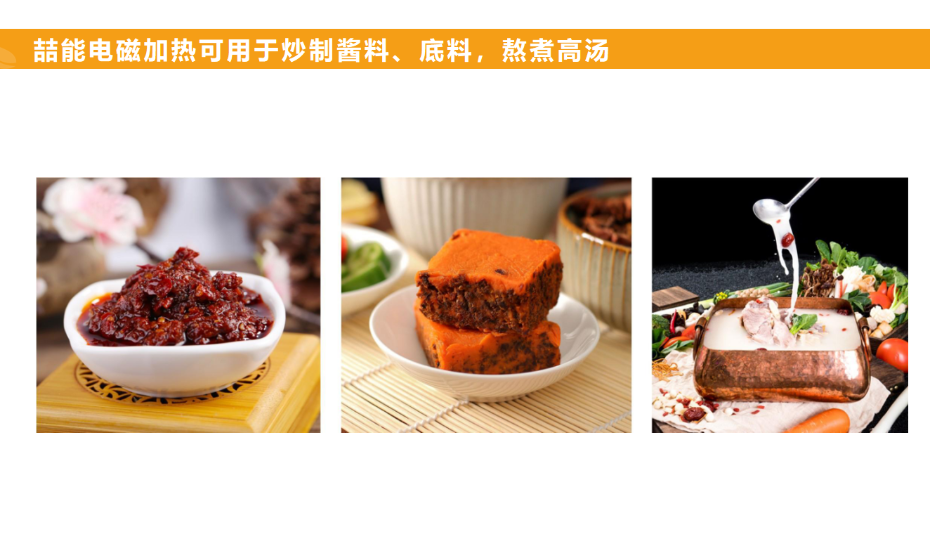 微信圖片_20250416135430 微信圖片_20250416135430