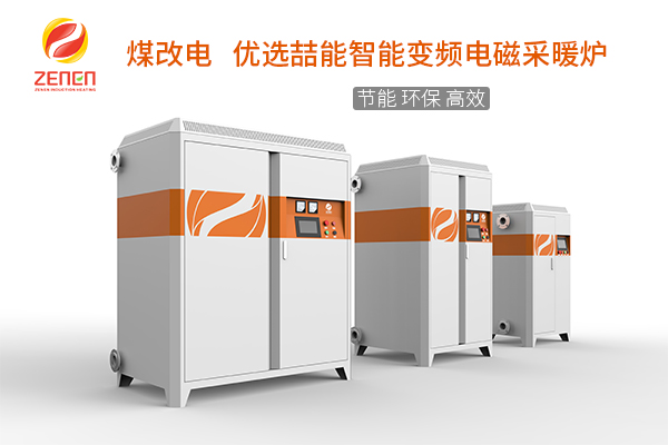 購買供暖設(shè)備別盲目相信德國供暖品牌 購買供暖設(shè)備別盲目相信德國供暖品牌