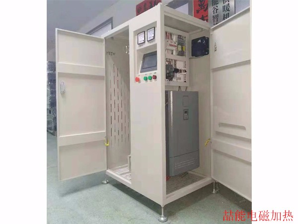 電磁供暖爐：?jiǎn)茨茈姶挪膳癄t的4大優(yōu)勢(shì)