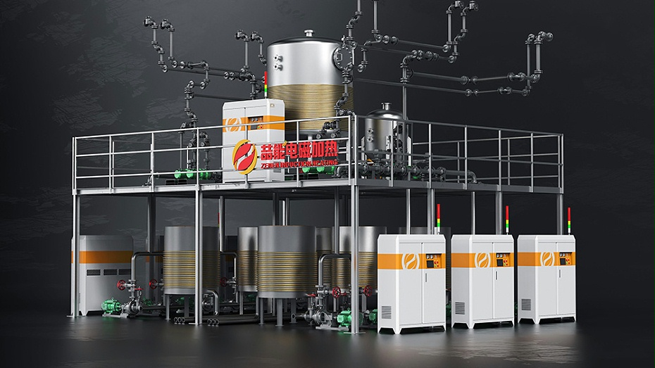 電磁加熱反應(yīng)釜 電磁加熱反應(yīng)釜