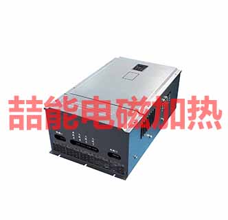 電磁加熱器 電磁加熱器