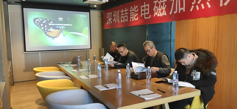 喆能電磁新疆烏魯木齊采暖招商大會 喆能電磁新疆烏魯木齊采暖招商大會