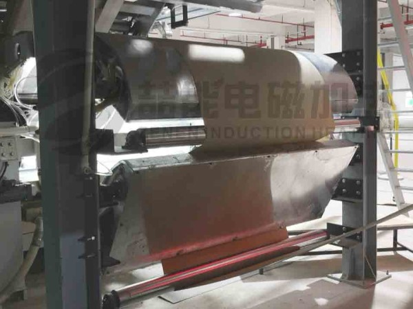造紙機(jī)械電磁加熱
